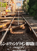 理論片87福利理論電影高清影視免費在線