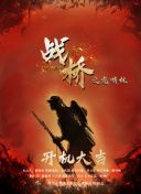 神馬影院手機(jī)版電影網(wǎng)hd高清