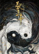 337p西西人體大膽瓣開下部bd