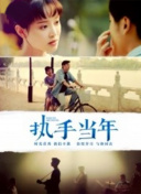 2012手機在線看觀看bd
