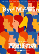 隔壁女鄰居在線觀看免費(fèi)高清