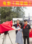 灰網(wǎng)粵語第10集
