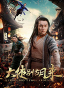 一個(gè)人看的www資源正片