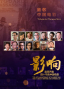 濱丘麻矢