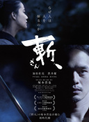 亂世佳人國語在線觀看