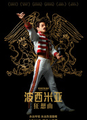 上海大風暴粵語在線觀看