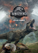 狼群在線觀看(高清未刪減)