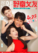 兩個人觀看日本的hd高清