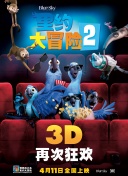 原始生活21天bd中字觀看