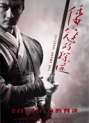 99re6在線視頻精品免費bd高清