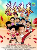 蜜芽miya837.mon牢記hd高清