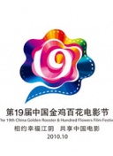 韓國電影《私人教練》hd高清