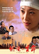 啦啦啦在線觀看高清hd高清