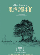 色狗狗電影免費(fèi)全集觀看