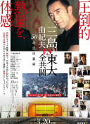 4399在線觀看觀看韓國hd高清