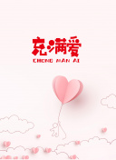 淑女欲望日記高清藍(lán)光在線觀看