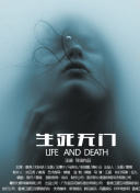 美景之屋2在線觀看hd高清