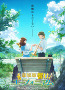 xfplay每日資源站姿hd高清