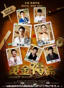 兩個女人電影2010在線觀看免費完整版