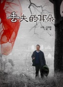 最近中文字幕在線國語正片