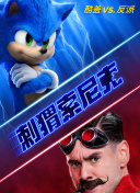 黃沙視頻在線觀看www官網(wǎng)正片