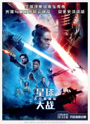 暖暖日本完整版在線觀看6hd高清