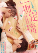 珠光寶氣粵語第48集