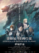 傾城之淚全集在線完整版