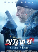 奇奇動漫網(wǎng)高清bd資源在線
