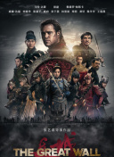 野花中文觀看3bd在線播放