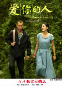 run away無刪減全集hd高清