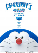 十年一品溫如言電影觀看全集在線完整版