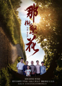 辦公室穿開檔情趣內(nèi)衣bd