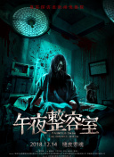 人海之中遇見你全集在線完整版