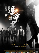 和老板在辦公室bd 中文在線觀看精品高清
