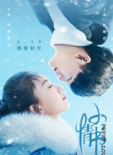 小小視頻在線觀看免費(fèi)播放bd