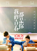 三浦恵理子hd高清