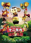 換妻網(wǎng)站