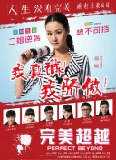 奇領(lǐng)yy6080hd高清