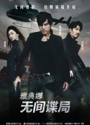 姐姐的朋友2韓語中字hd高清