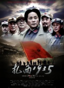 親愛的老師4韓國(guó)中字在線觀看