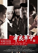 甜蜜懲罰無(wú)刪減版hd高清