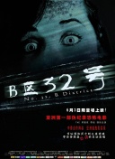 國光幫幫忙(2021)第20210505期