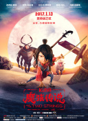 狼狩獵在線觀看(高清未刪減)