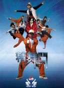 jealousvue成熟50maoffhd高清