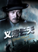 黃頁網(wǎng)站頻道大全bd高清在線