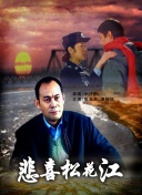 戀夜視頻全部列表支持安卓版