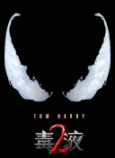 幸福到萬(wàn)家第26集