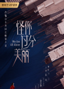 吉永小百合