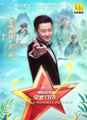 兩個(gè)人觀看速高清完整版在線